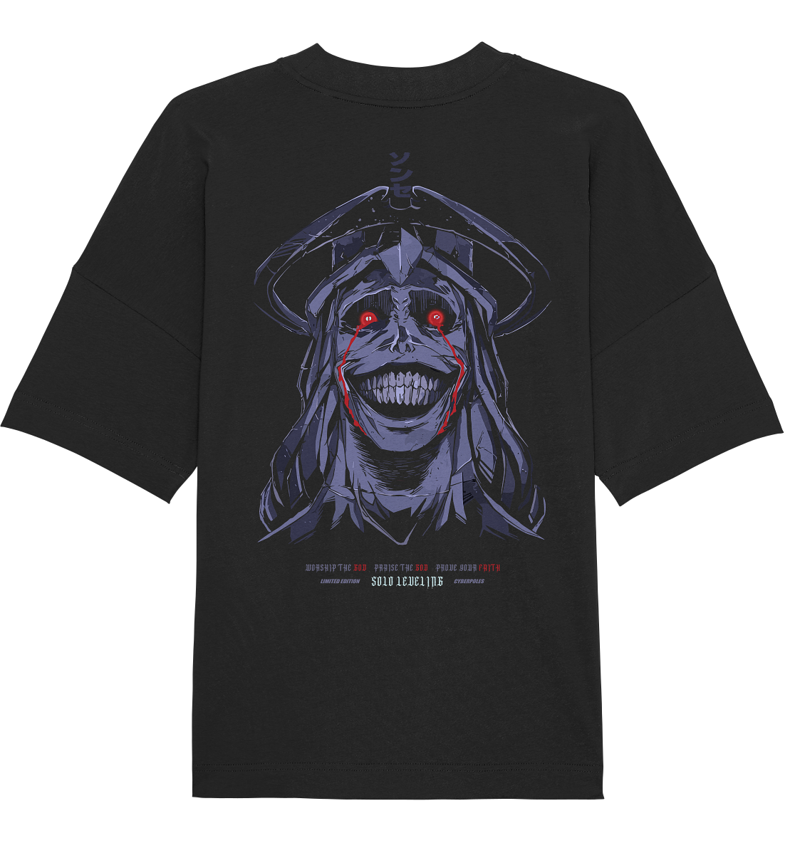 Statue Of God X No Limit - Organic Oversize Shirt