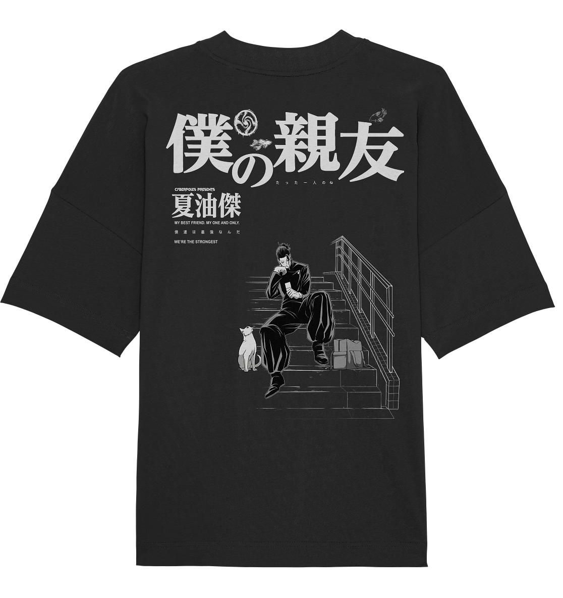 Geto X Bestfriend - Organic Oversize Shirt