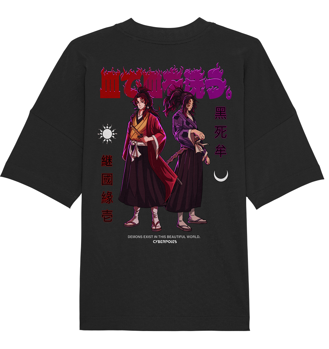 Yoriichi X Kokushibo - Organic Oversize Shirt