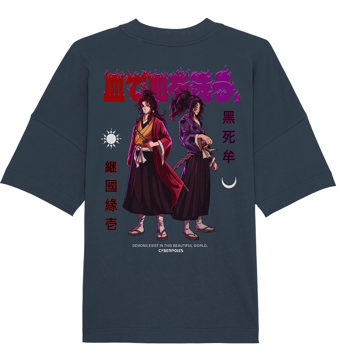 Yoriichi X Kokushibo - Organic Oversize Shirt