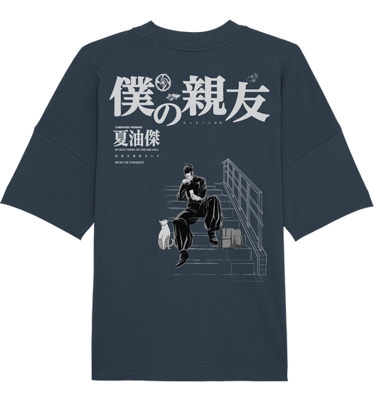 Geto X Bestfriend - Organic Oversize Shirt