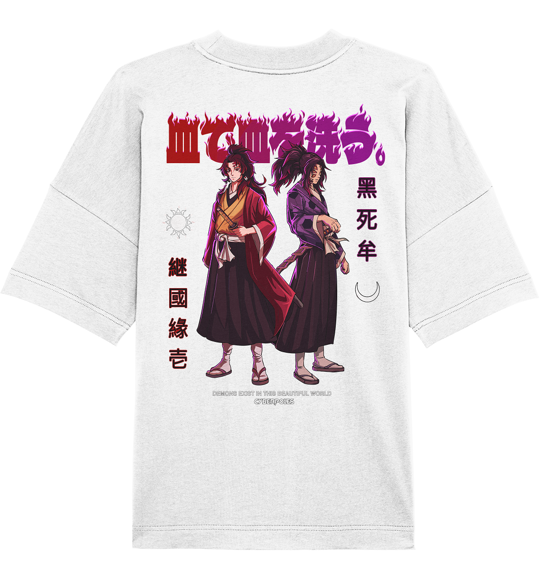 Yoriichi X Kokushibo - Organic Oversize Shirt