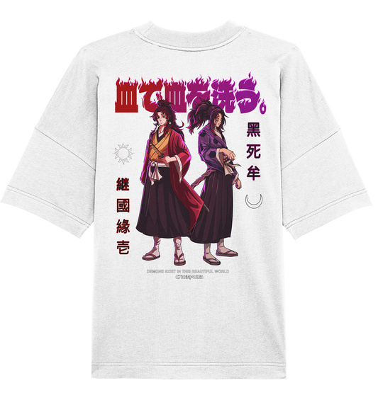 Yoriichi X Kokushibo - Organic Oversize Shirt