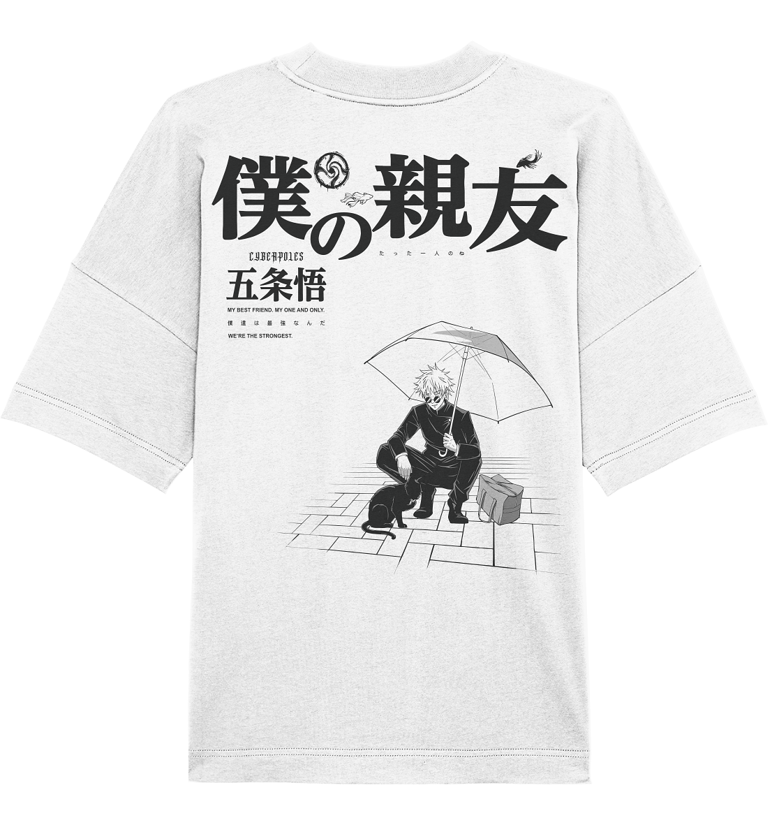 Satoru X Best Friend - Organic Oversize Shirt