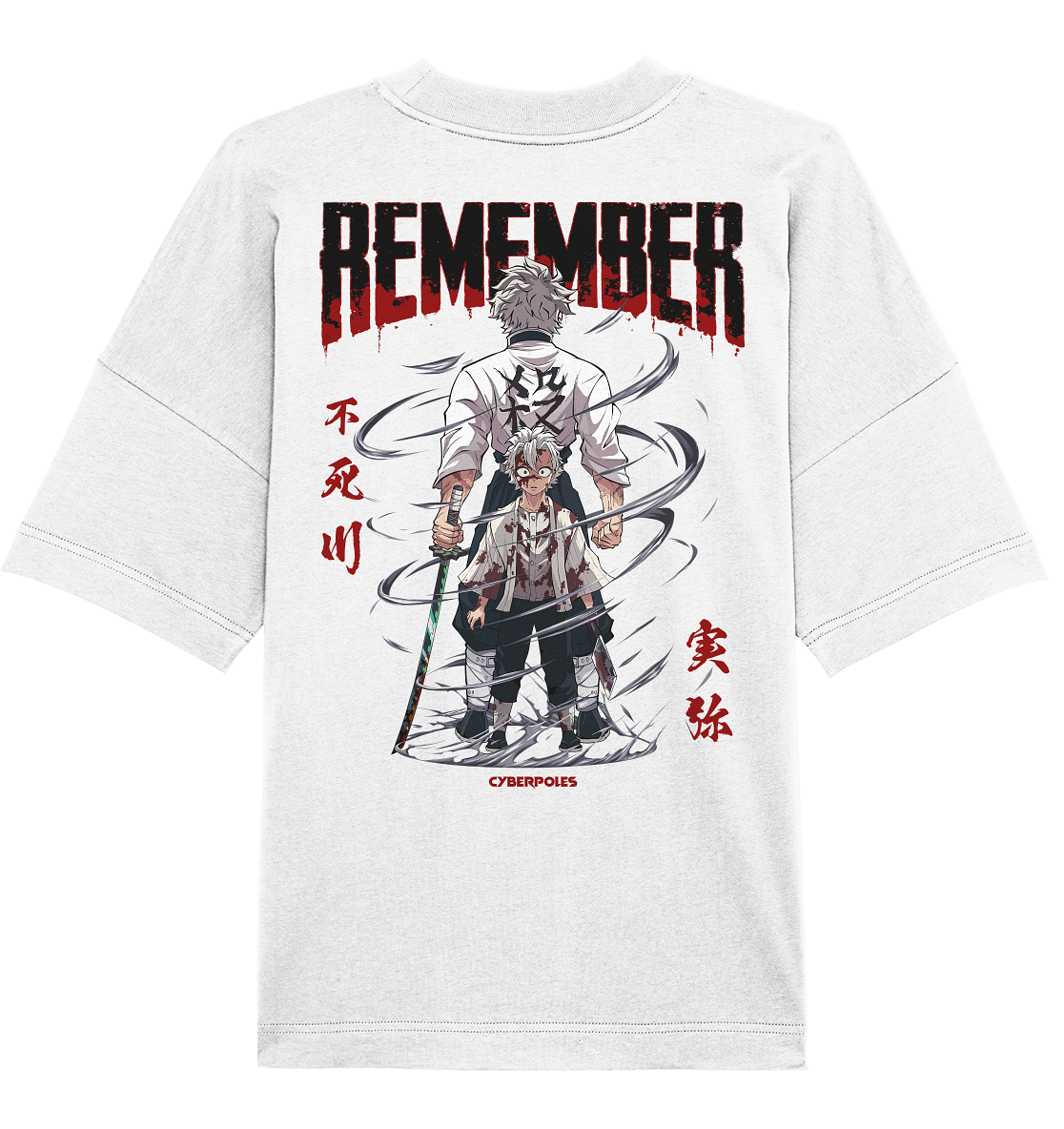 Sanemi X Remember - Organic Oversize Shirt