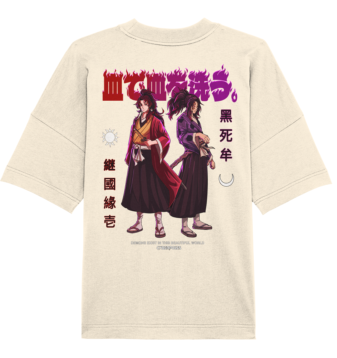 Yoriichi X Kokushibo - Organic Oversize Shirt