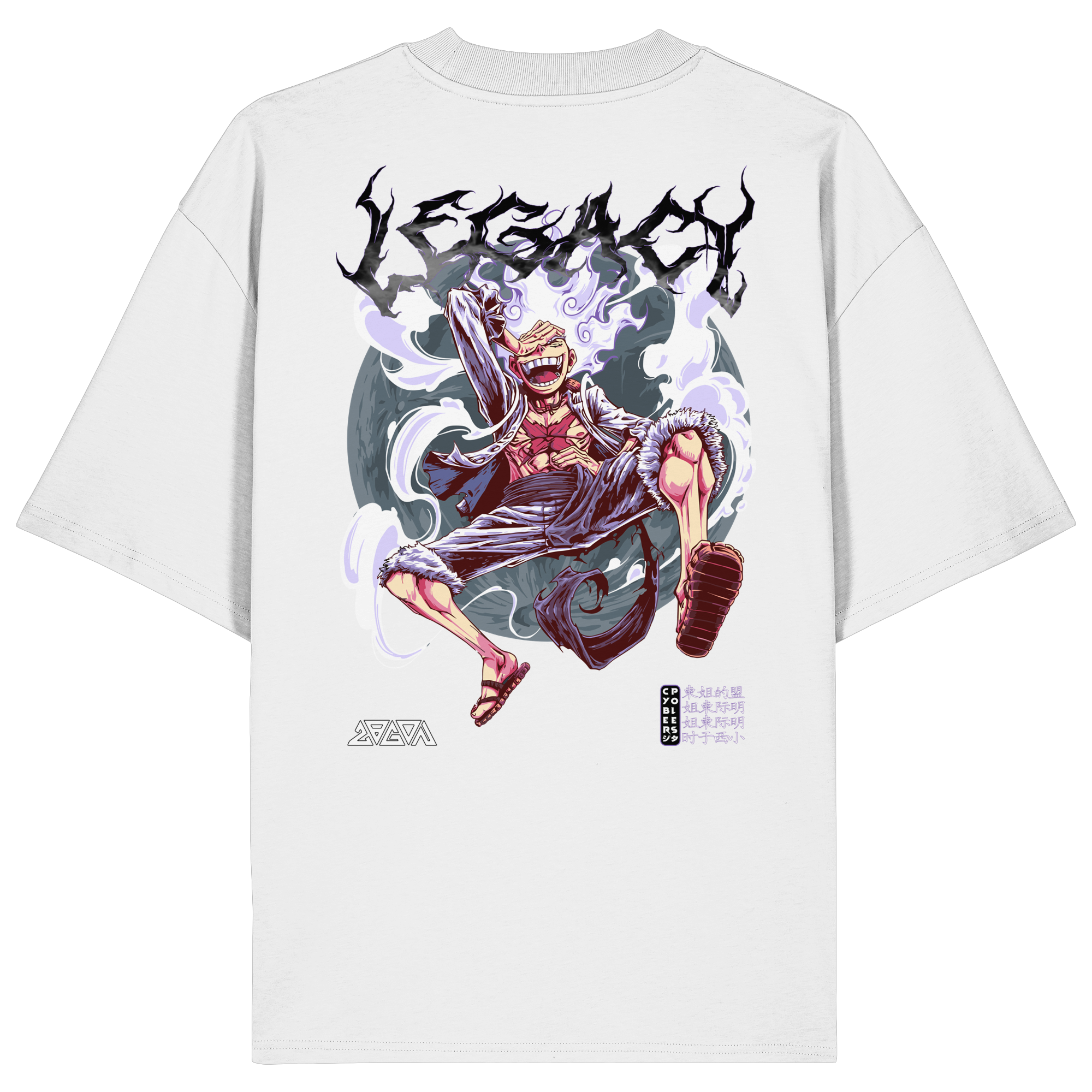 Luffy X Legacy - Organic Oversize Shirt