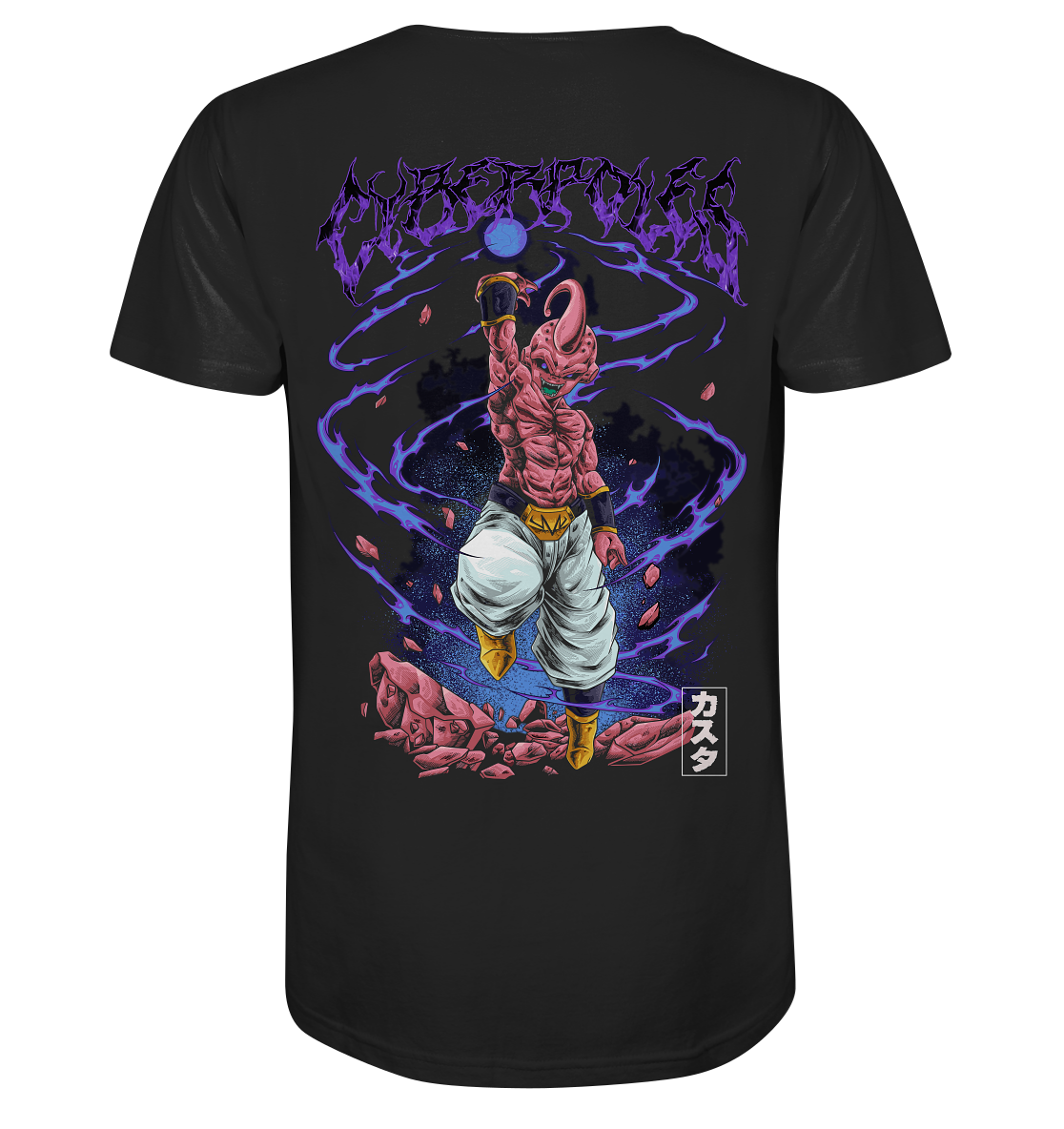 Boo - Organic Shirt