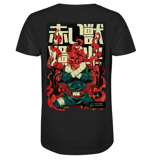 Might Guy X 8 Gates - Organic Shirt