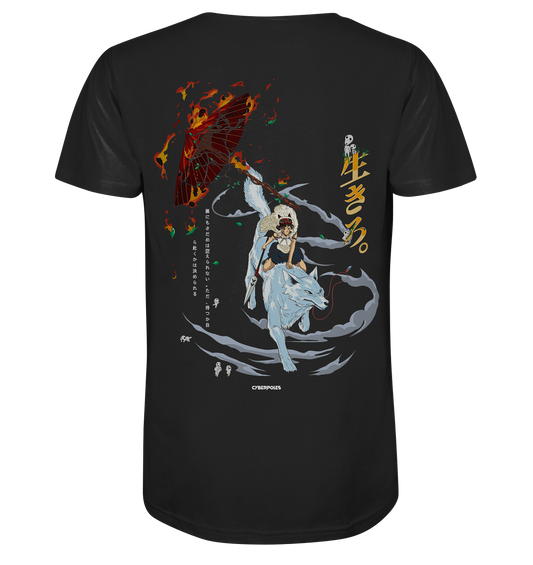 Princess Mononoke - Organic Shirt