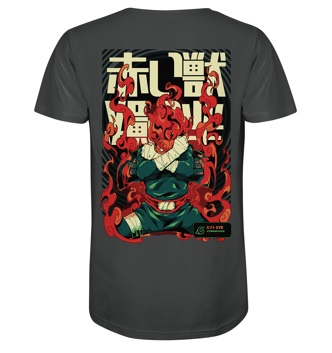 Might Guy X 8 Gates - Organic Shirt