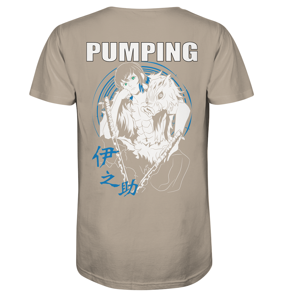 Inosuke X Gym - Organic Shirt