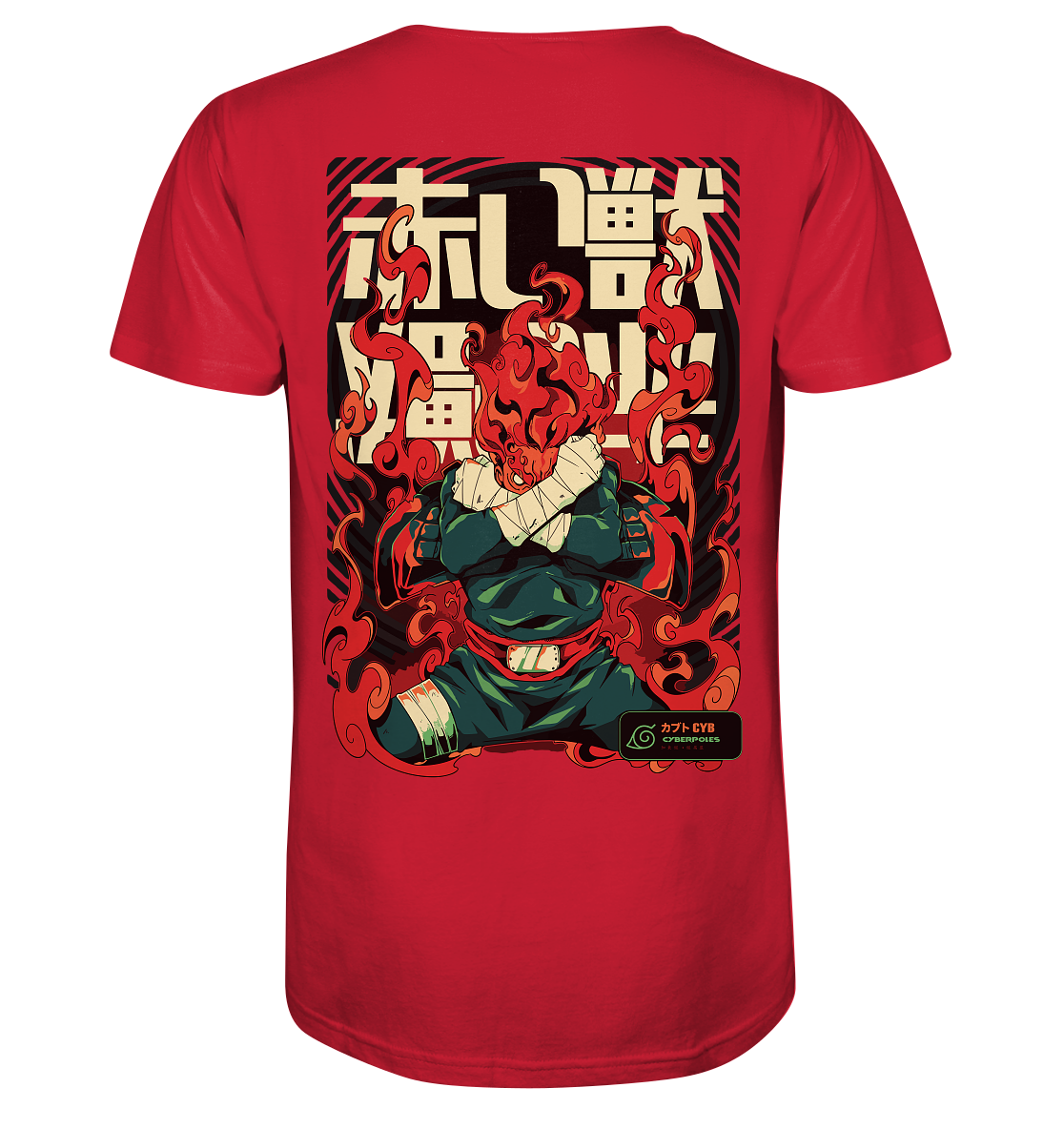 Might Guy X 8 Gates - Organic Shirt