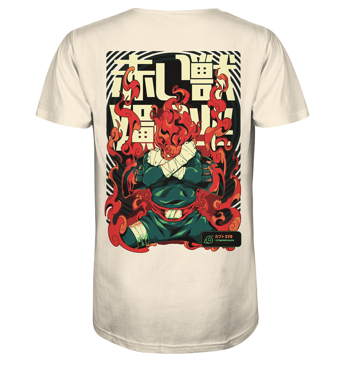 Might Guy X 8 Gates - Organic Shirt