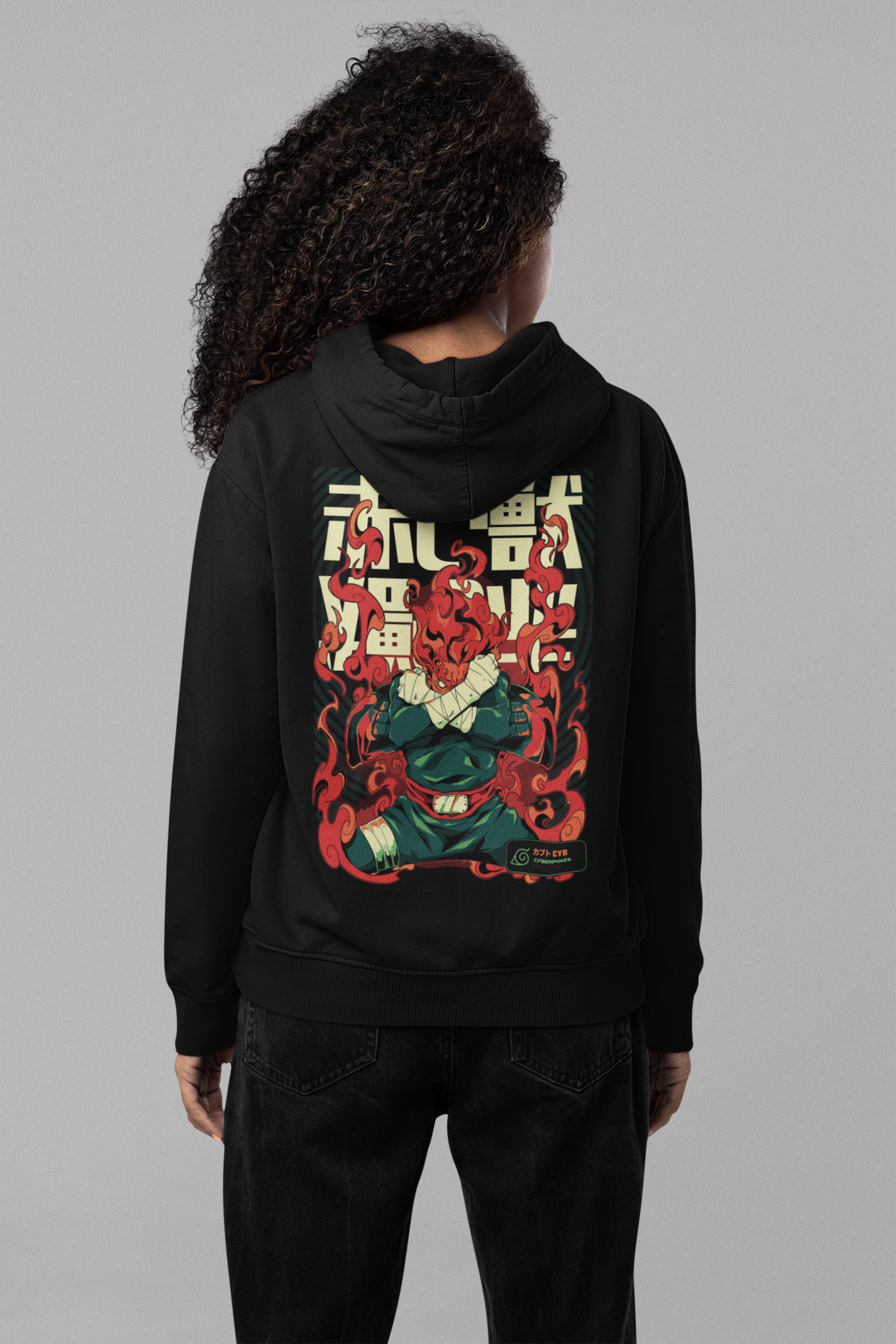 Might Guy X 8 Gates - Organic Basic Hoodie