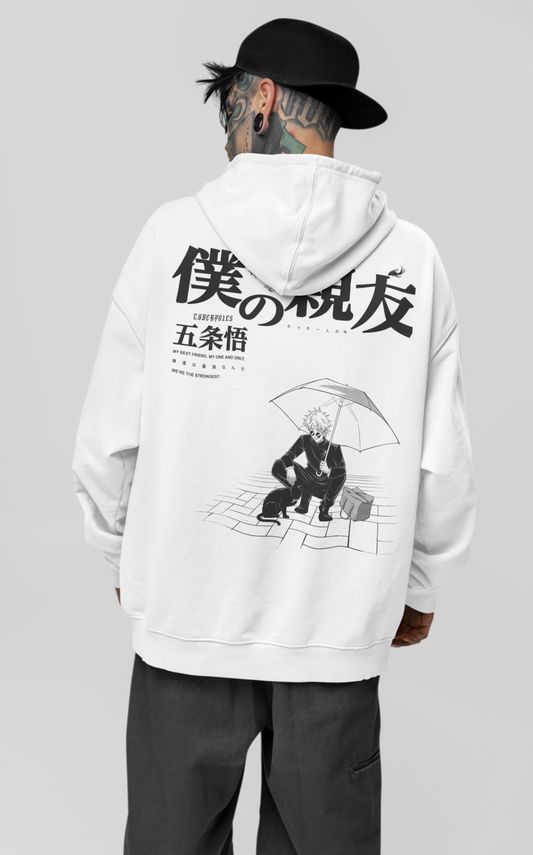 Satoru X Best Friend - Organic Basic Hoodie