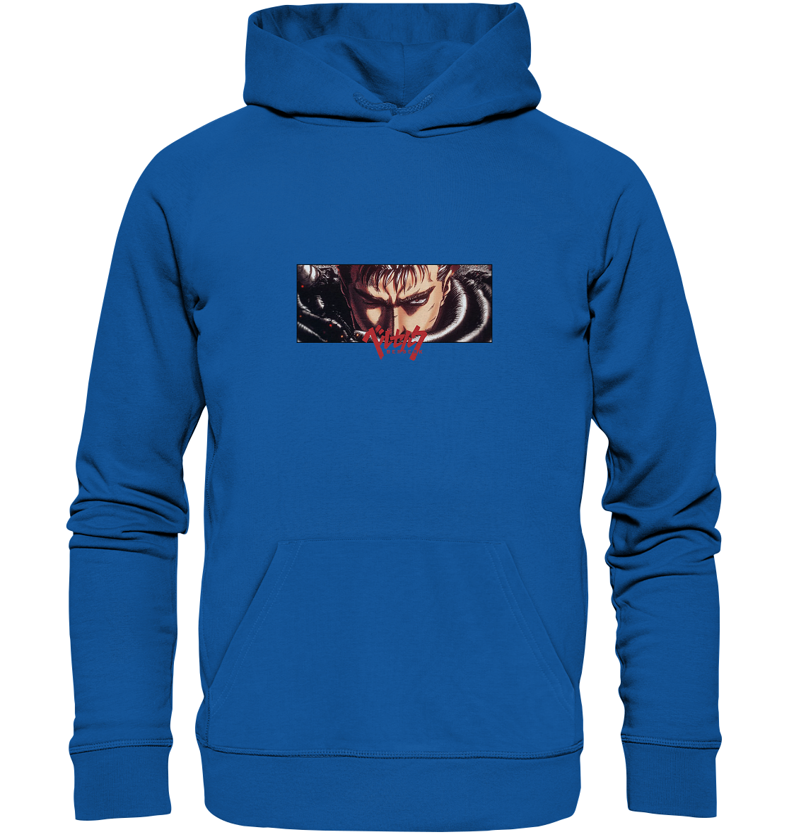 Guts X Dedication- Organic Basic Hoodie
