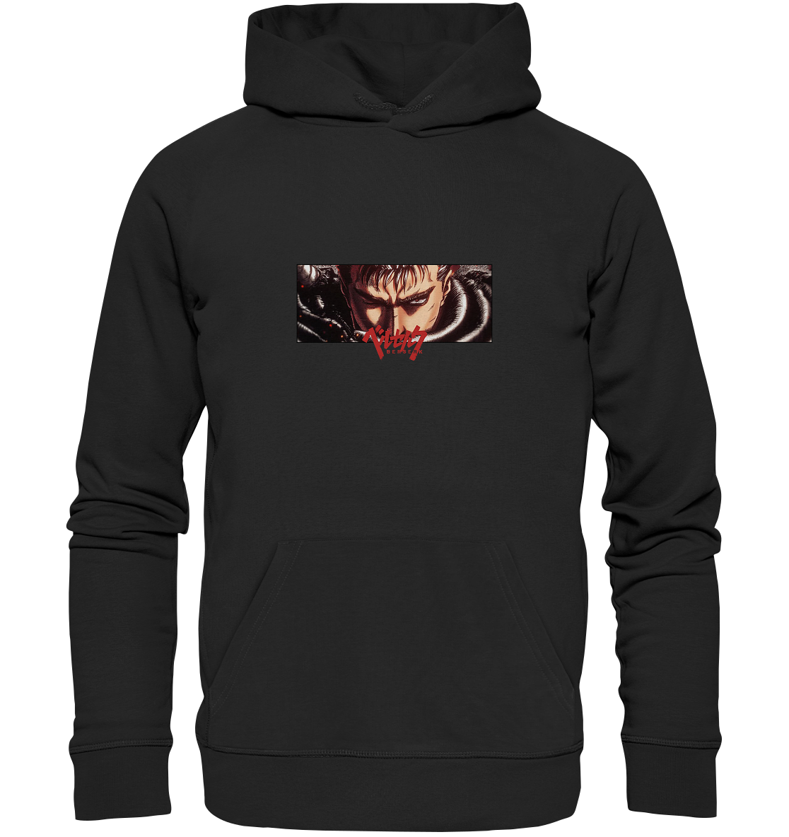 Guts X Dedication- Organic Basic Hoodie