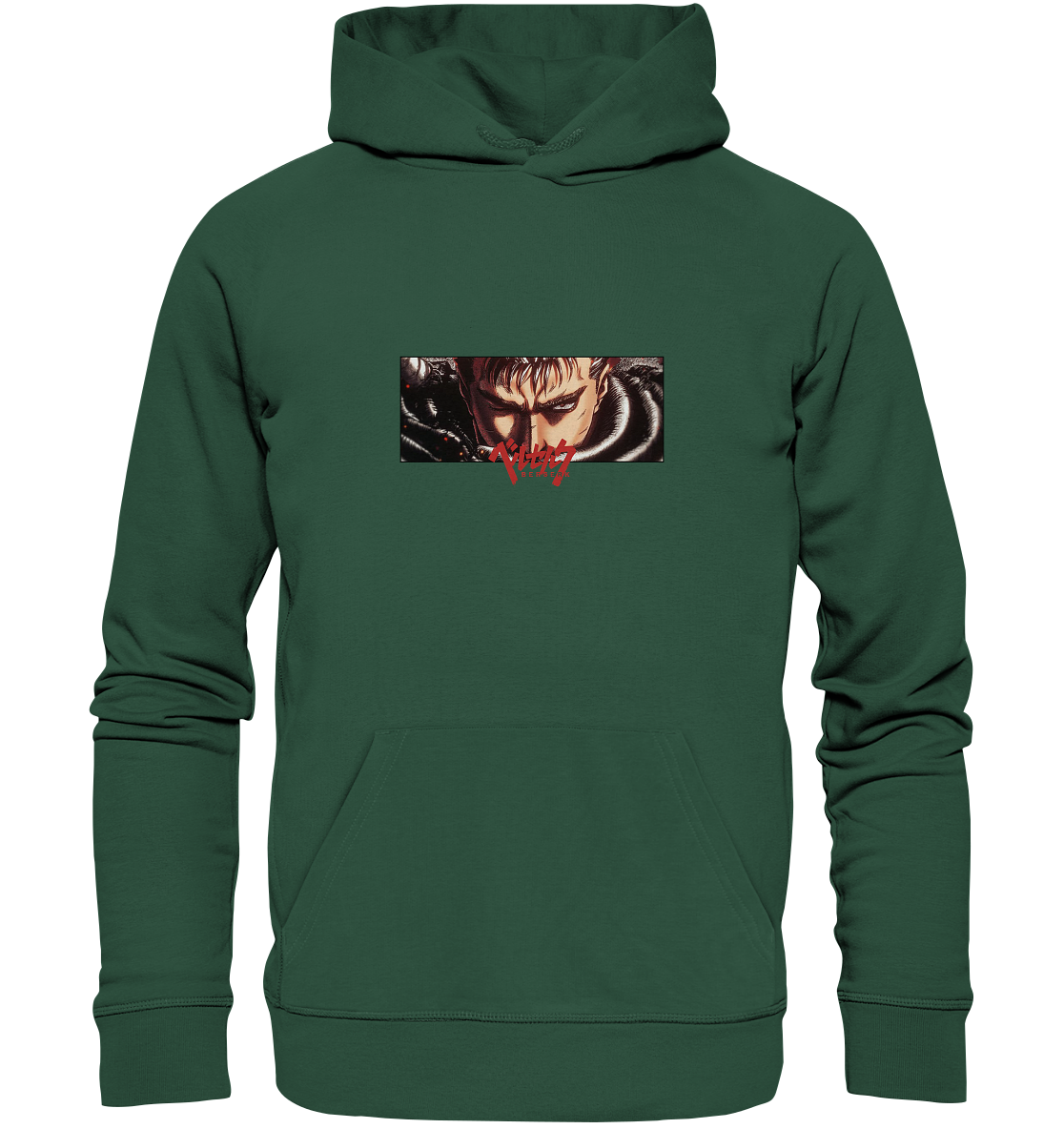 Guts X Dedication- Organic Basic Hoodie