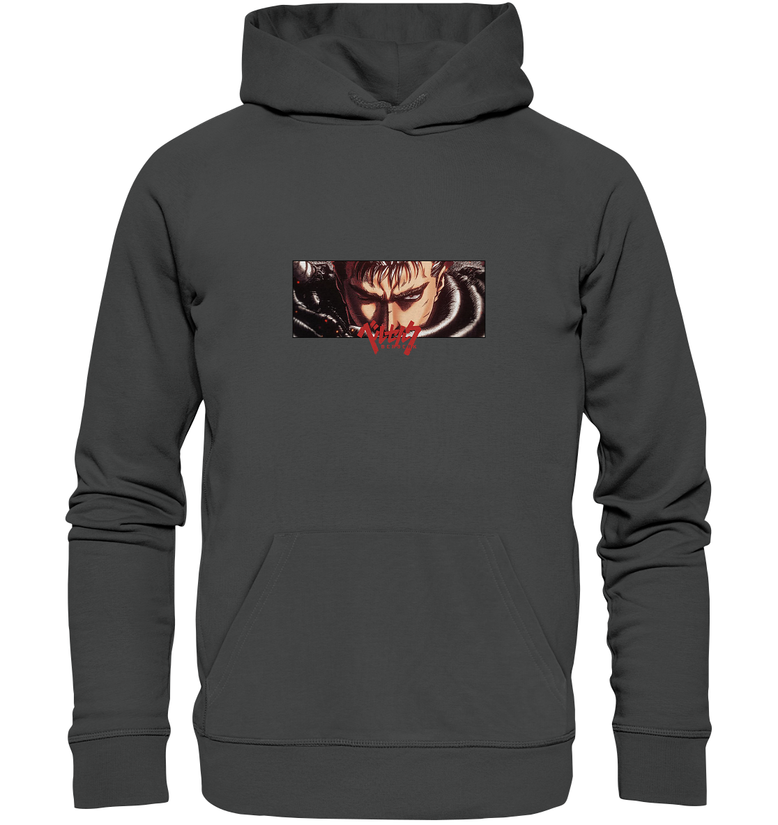 Guts X Dedication- Organic Basic Hoodie
