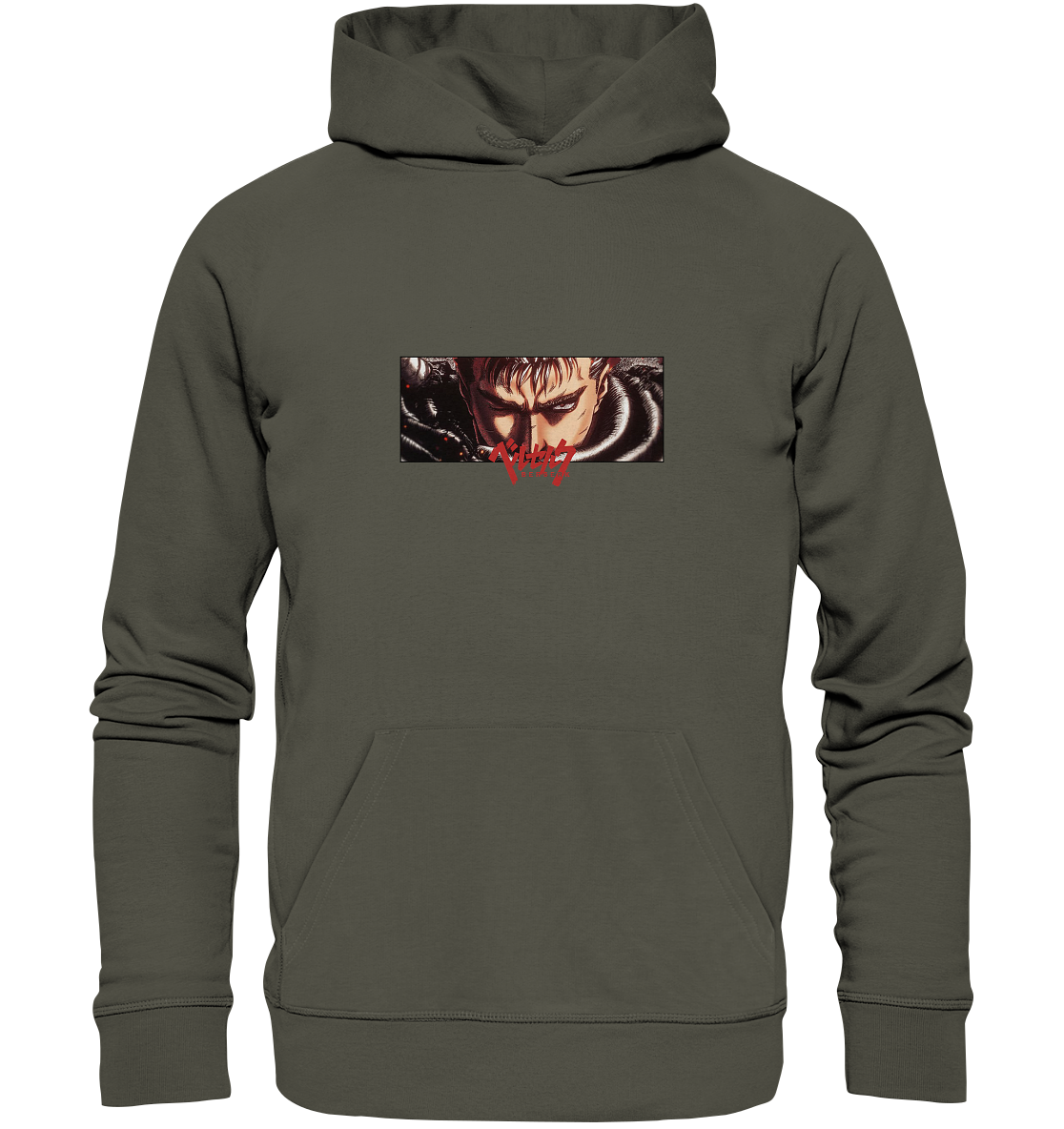Guts X Dedication- Organic Basic Hoodie