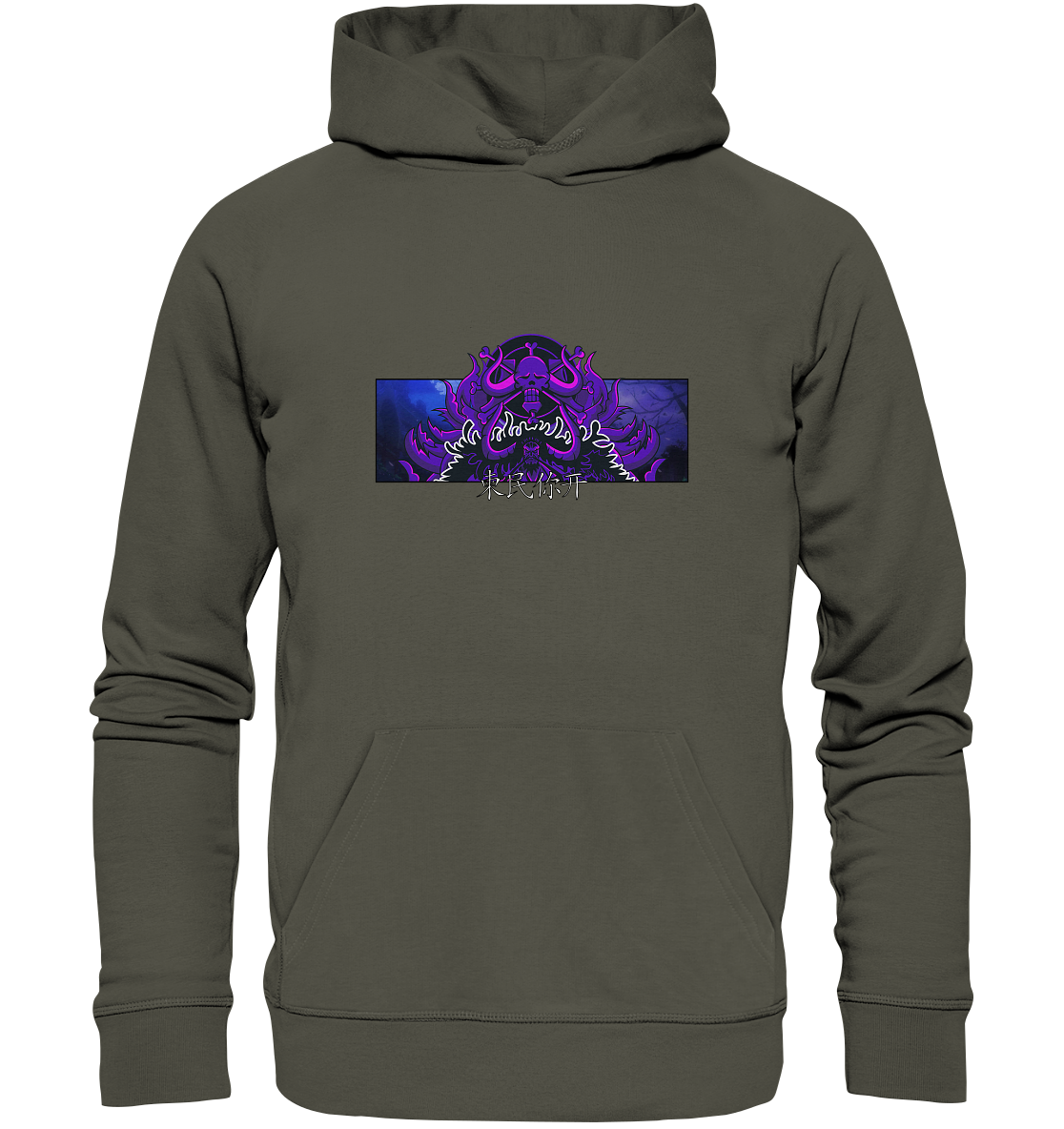 Kaido - Organic Basic Hoodie