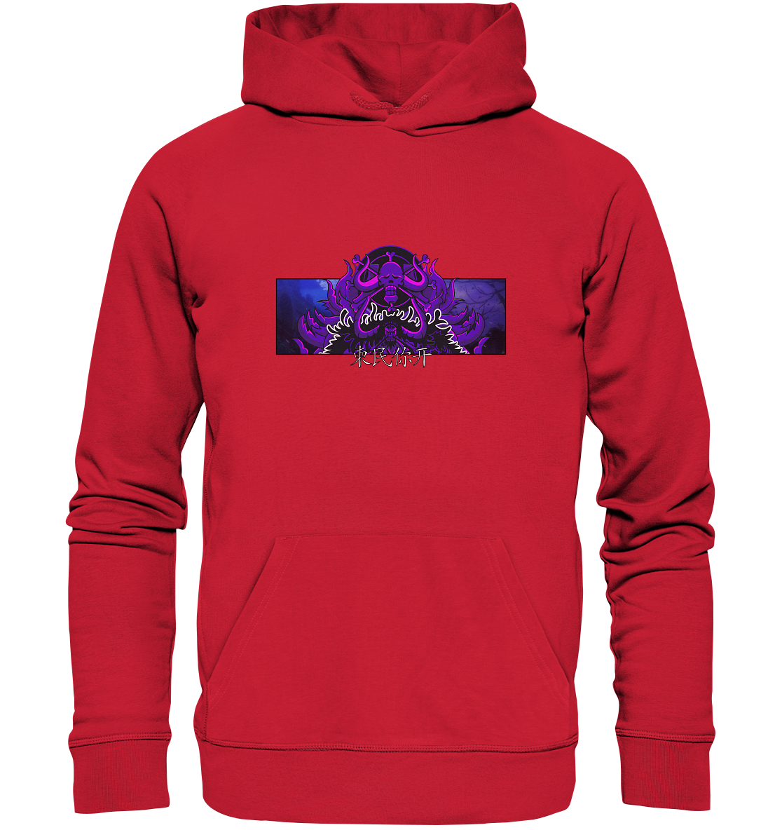 Kaido - Organic Basic Hoodie