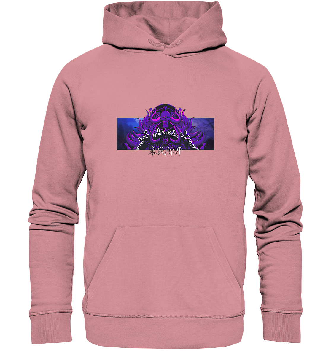 Kaido - Organic Basic Hoodie