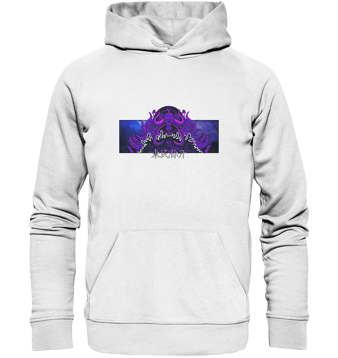 Kaido - Organic Basic Hoodie