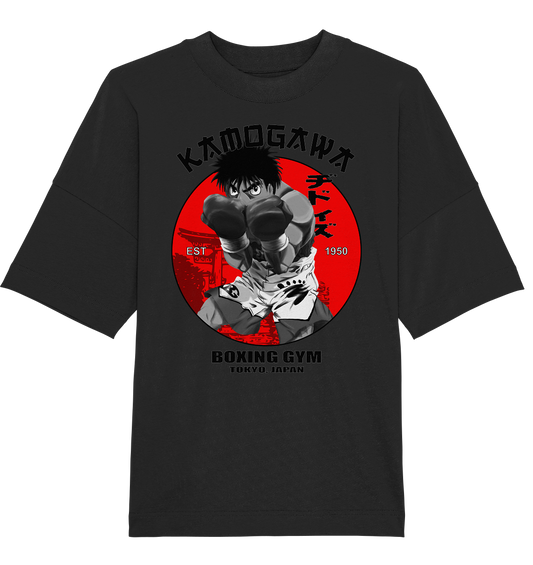 Ippo X Gym - Organic Oversize Shirt