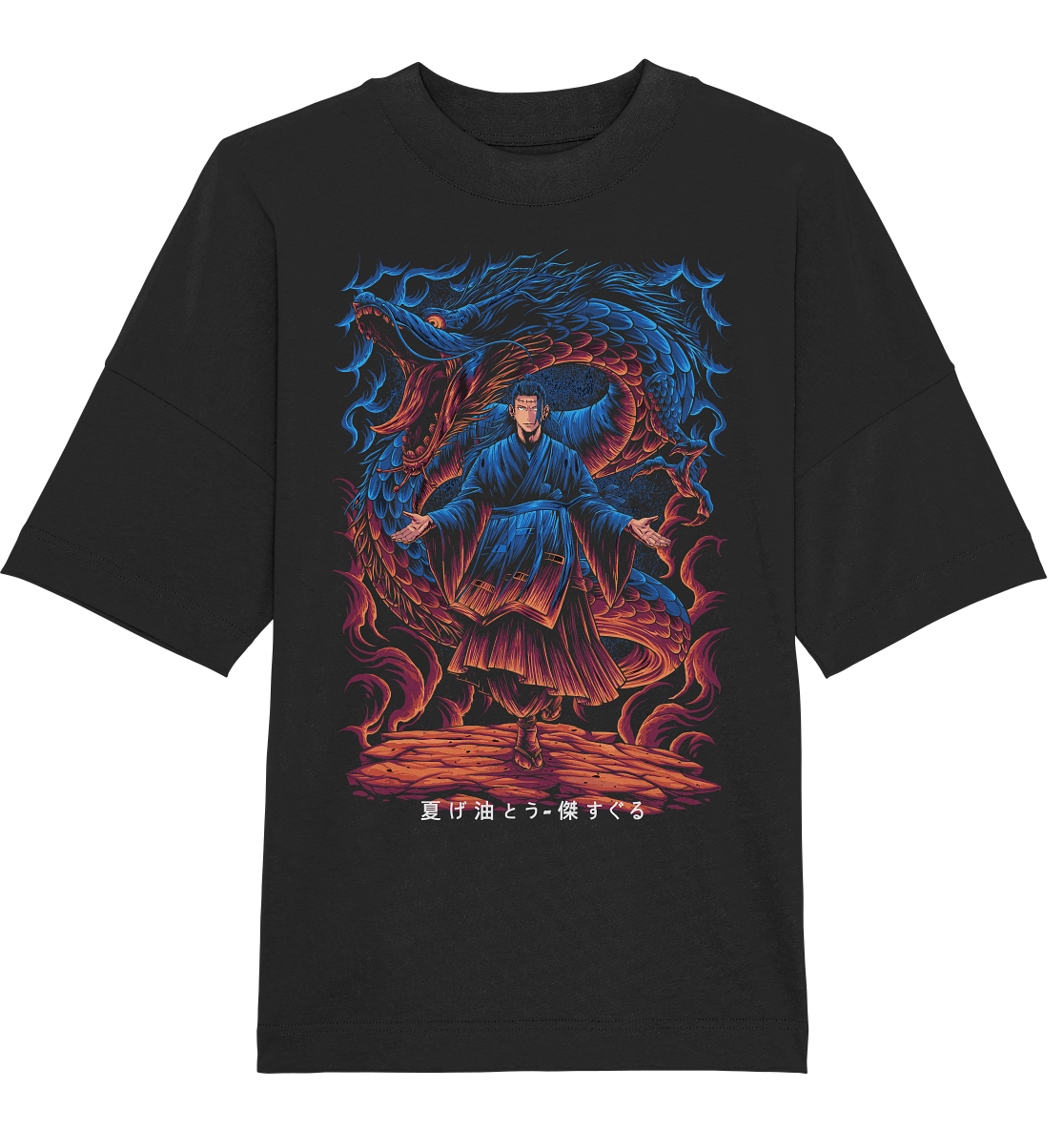 Geto Suguru - Organic Oversize Shirt