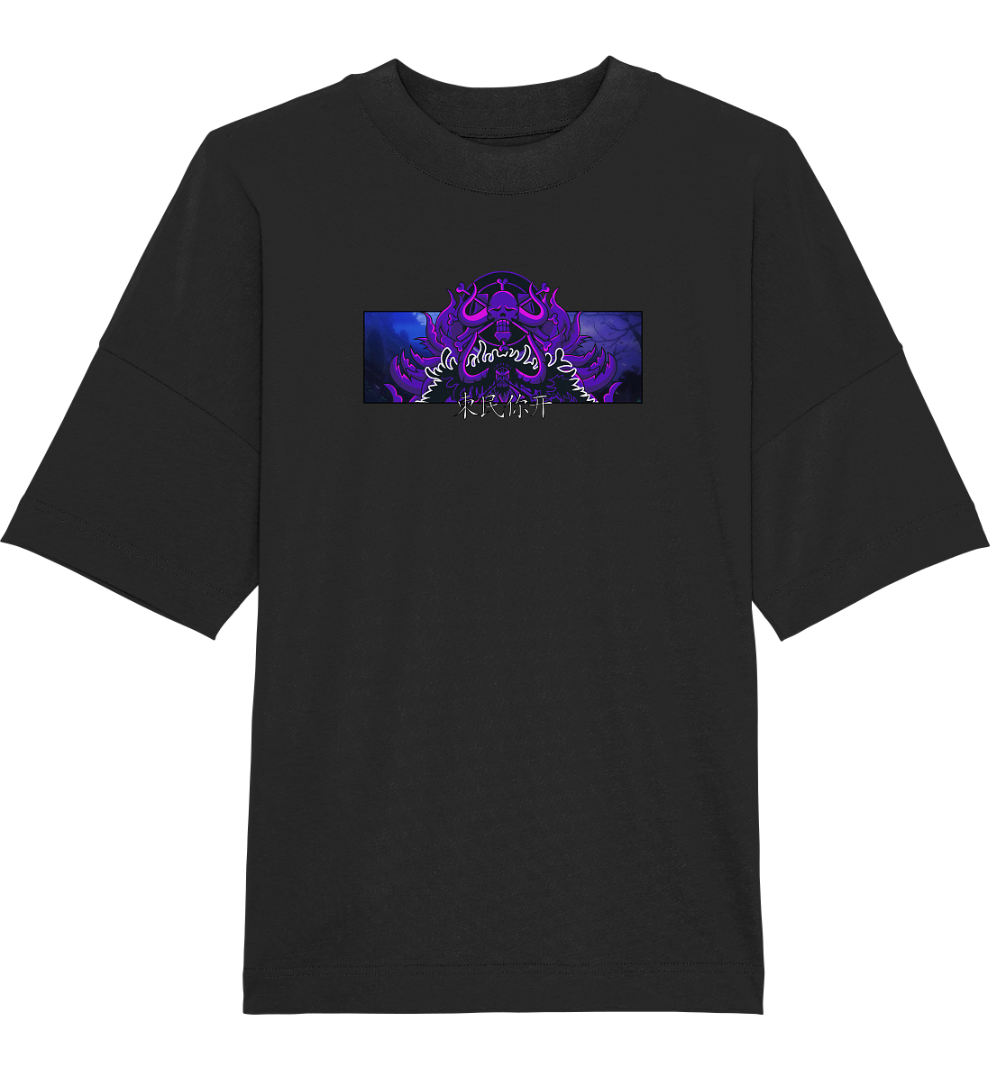 Kaido - Organic Oversize Shirt