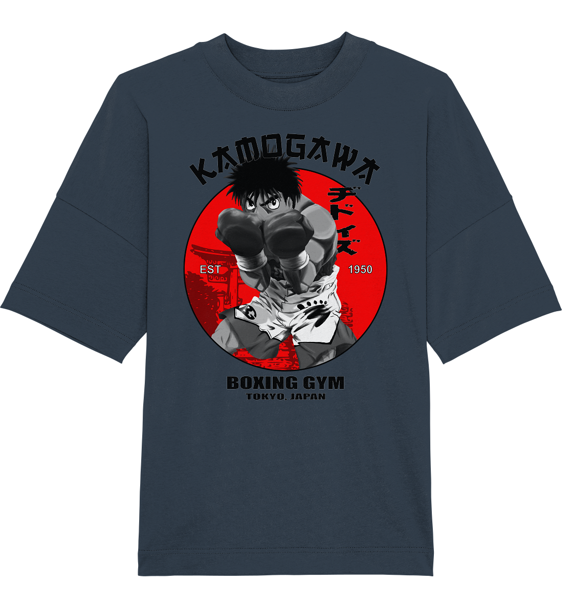 Ippo X Gym - Organic Oversize Shirt