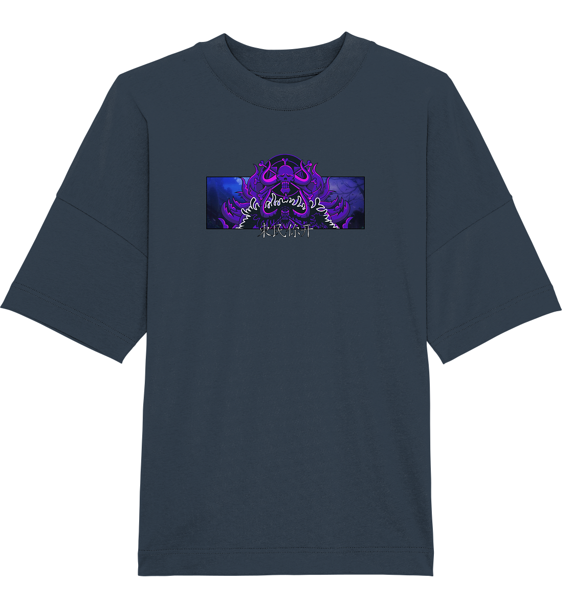 Kaido - Organic Oversize Shirt