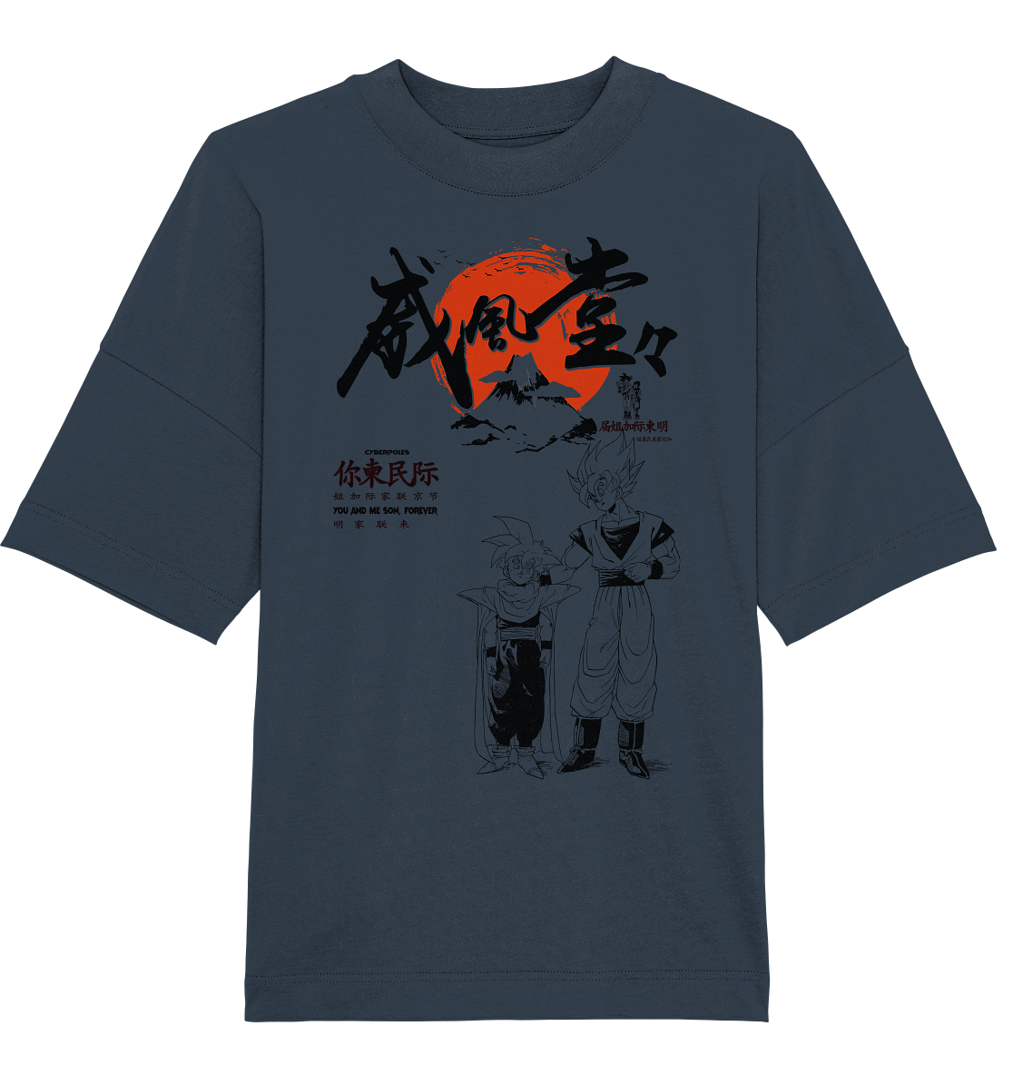 Goku X Family - Organic Oversize Shirt