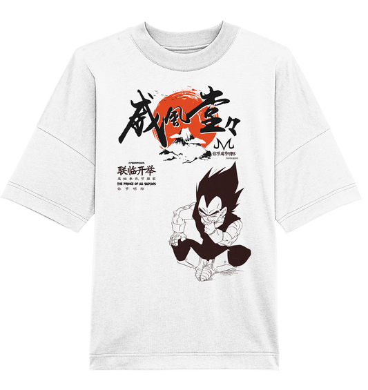 Vegeta X Prince of all Saiyans - Organic Oversize Shirt