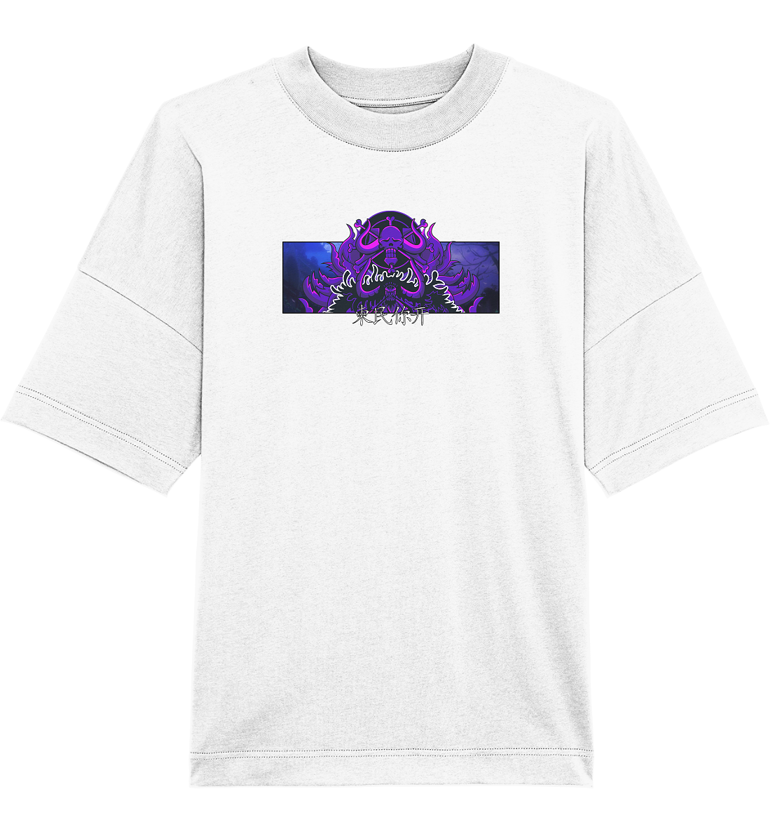 Kaido - Organic Oversize Shirt
