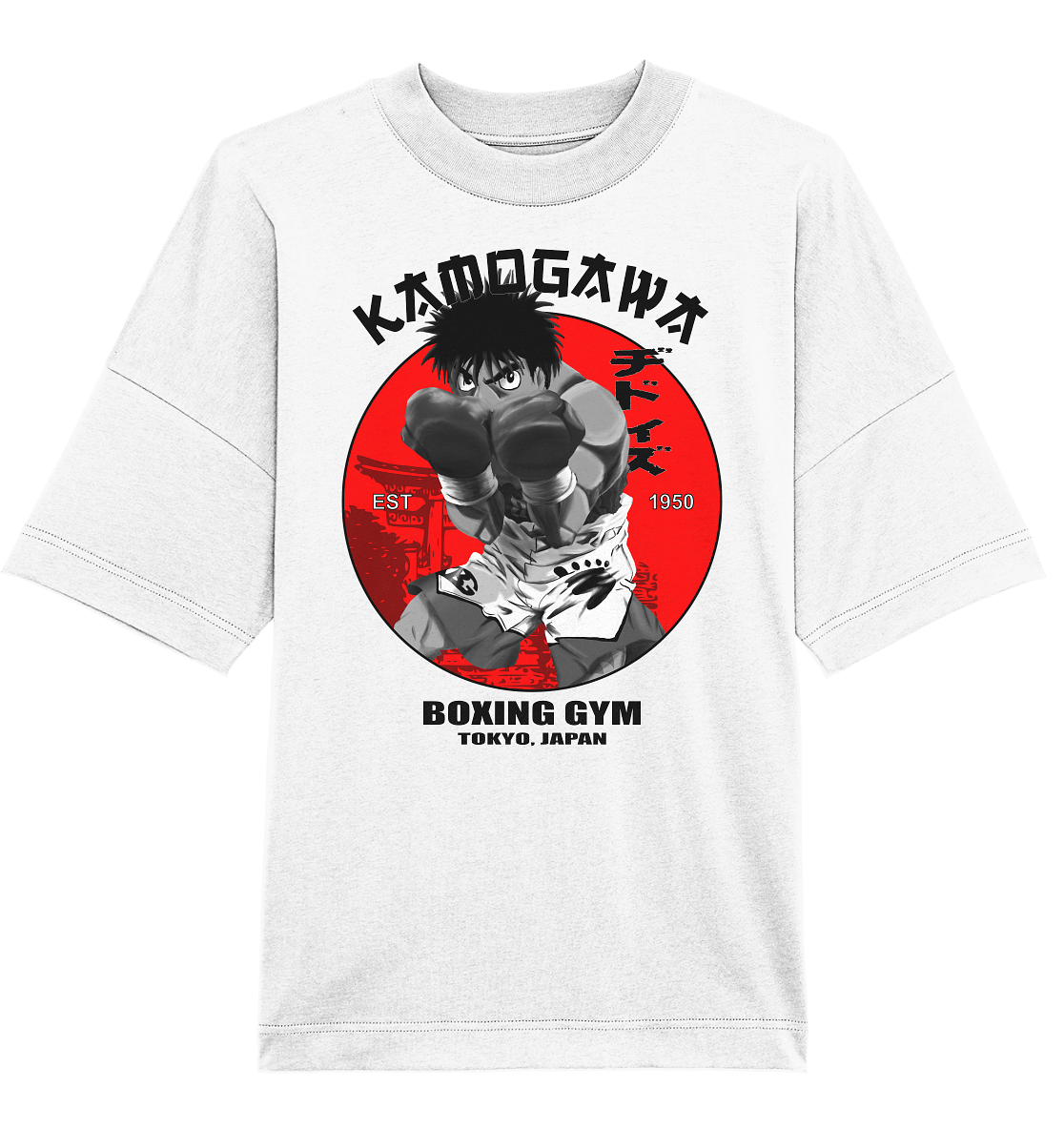 Ippo X Gym - Organic Oversize Shirt