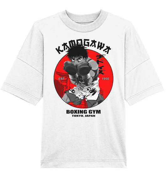 Ippo X Gym - Organic Oversize Shirt