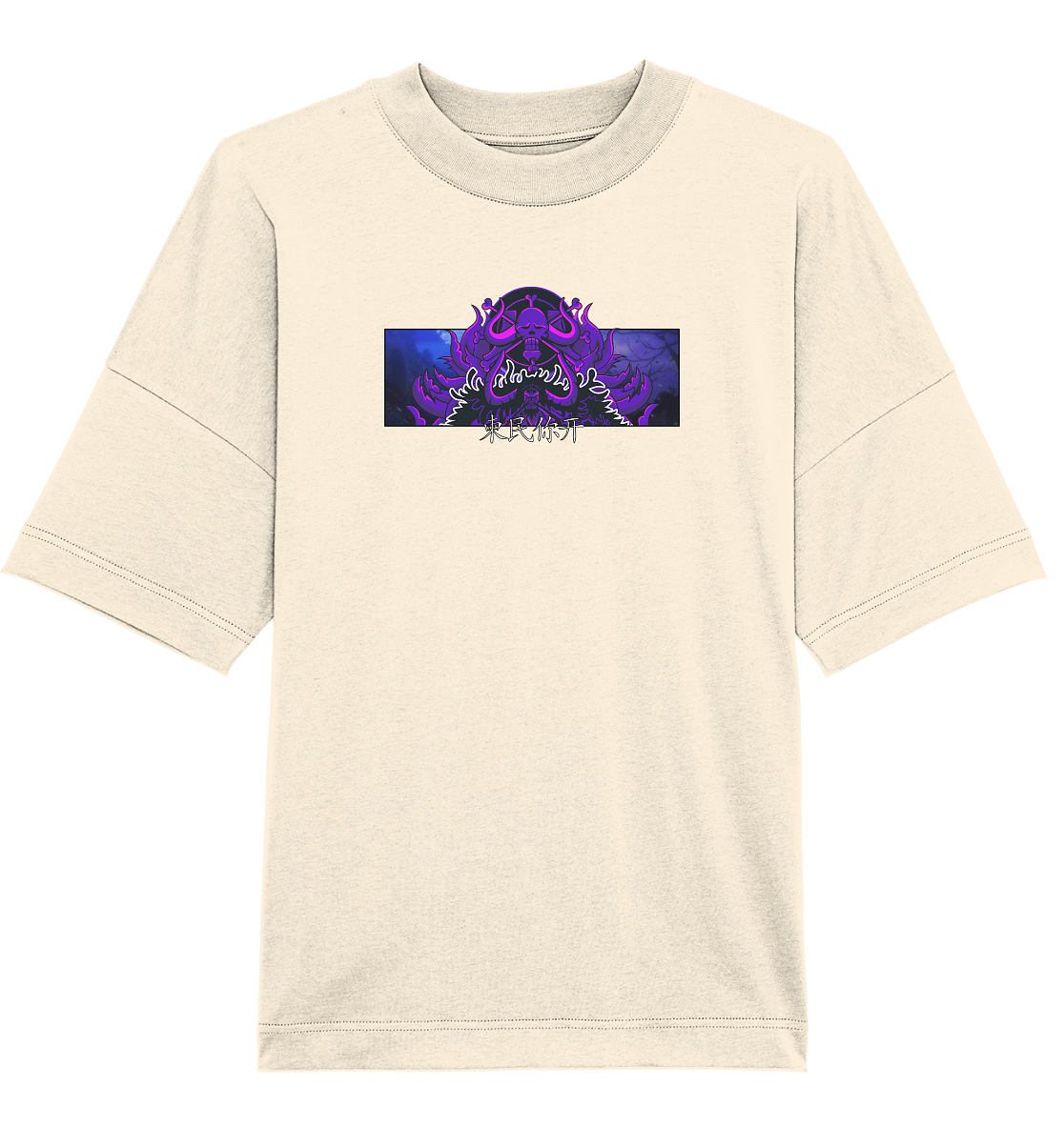 Kaido - Organic Oversize Shirt