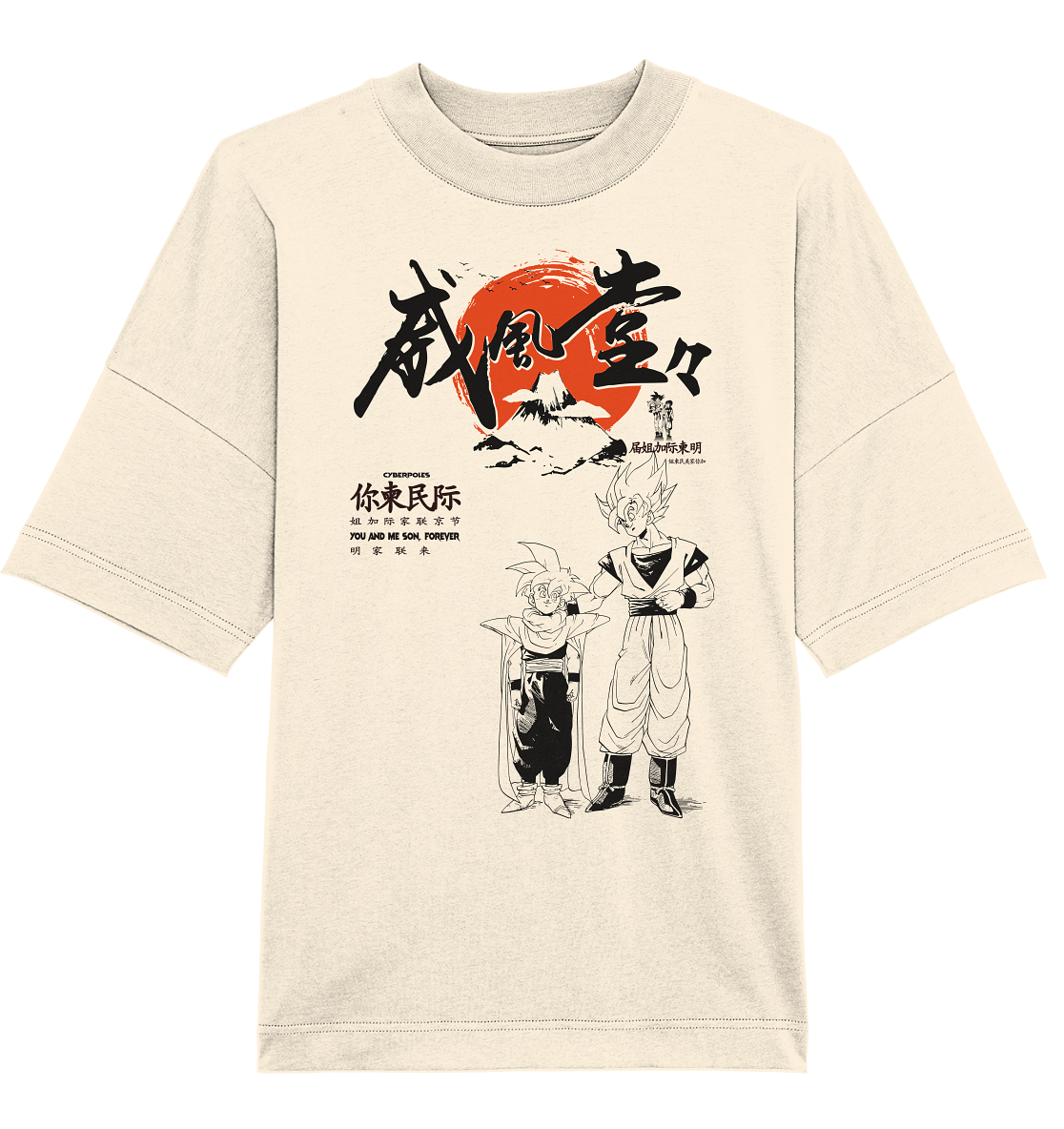 Goku X Family - Organic Oversize Shirt