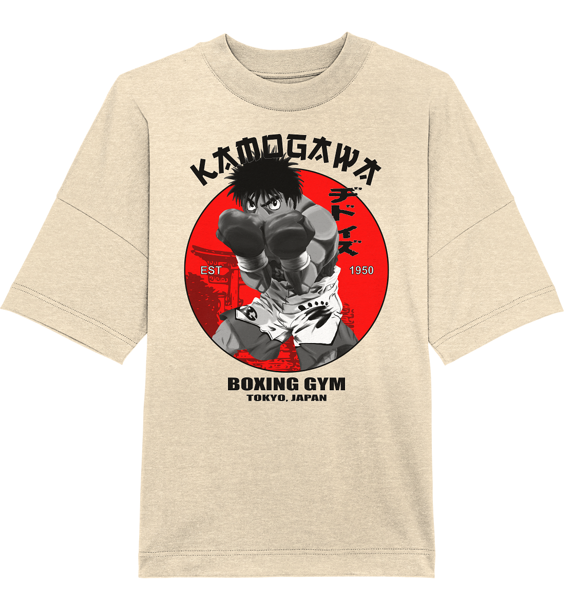 Ippo X Gym - Organic Oversize Shirt