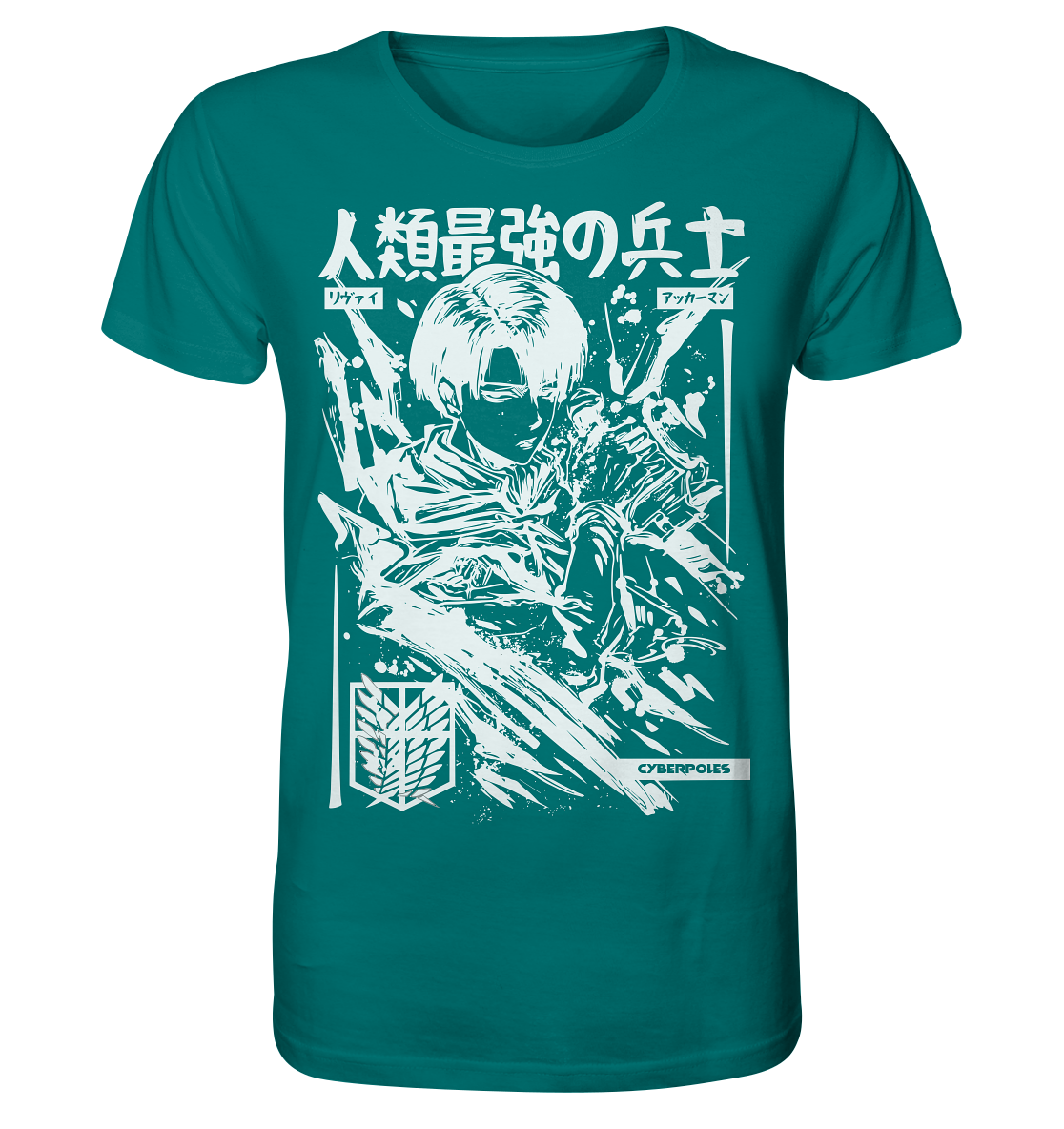 Levi - Organic Shirt