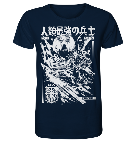 Levi - Organic Shirt