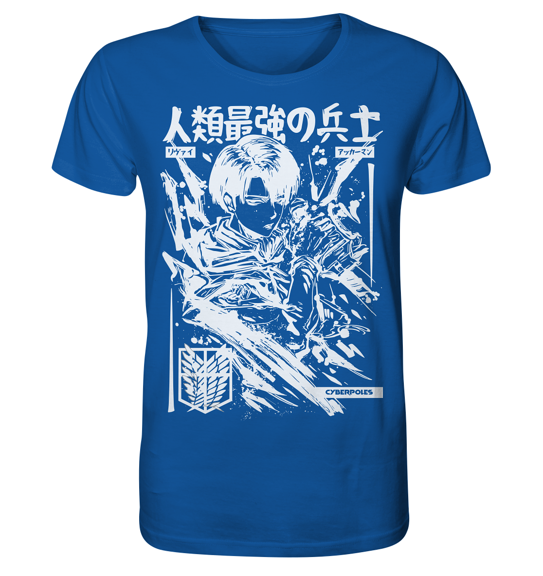 Levi - Organic Shirt
