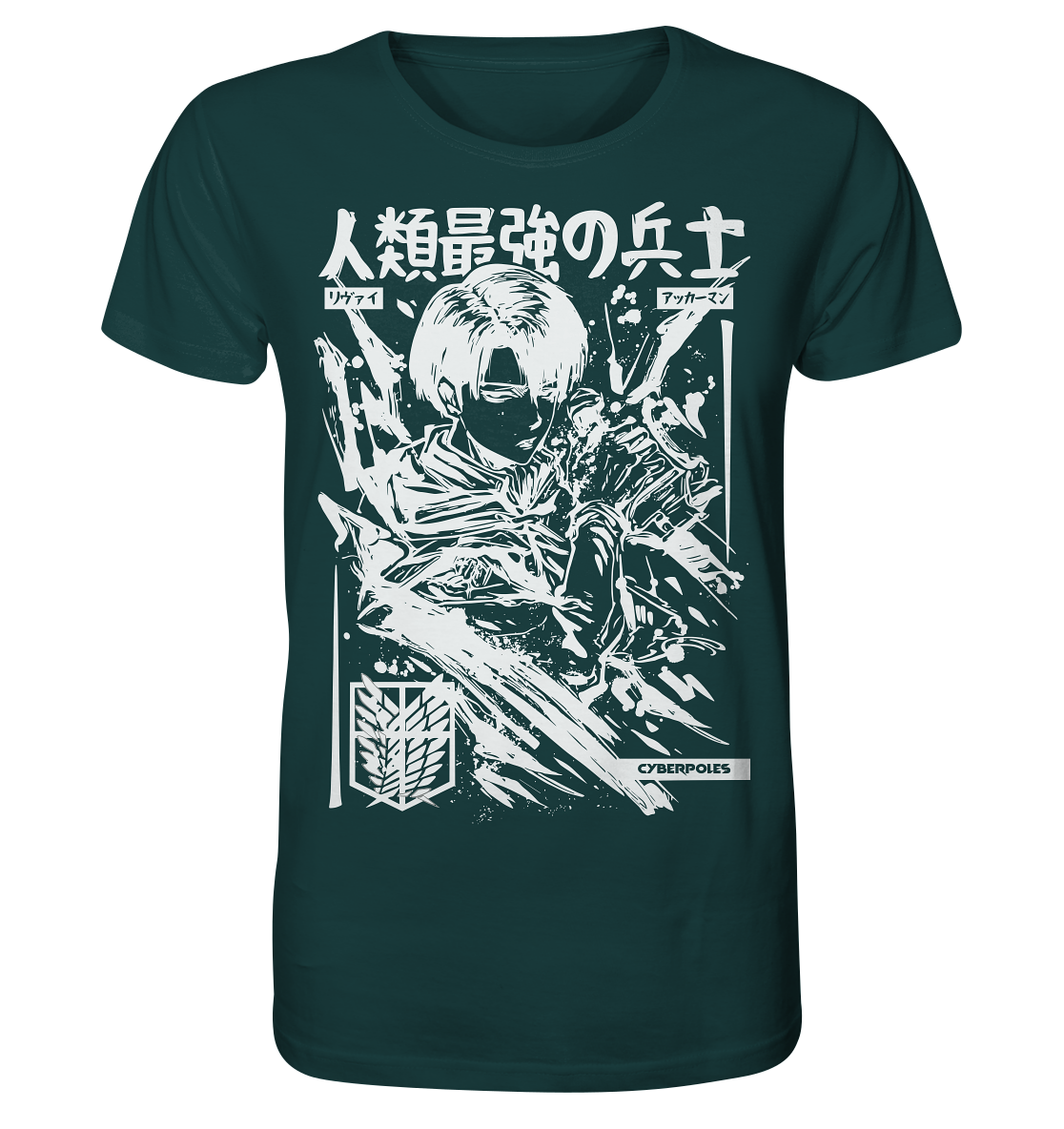 Levi - Organic Shirt
