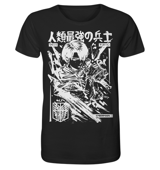 Levi - Organic Shirt