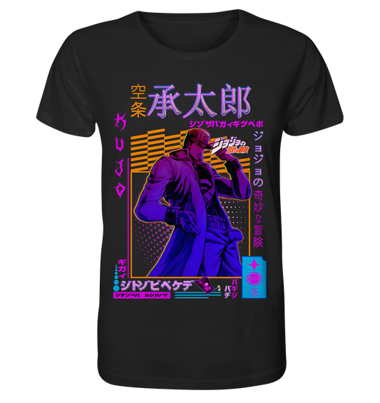 Kujo X Retrowave - Organic Shirt