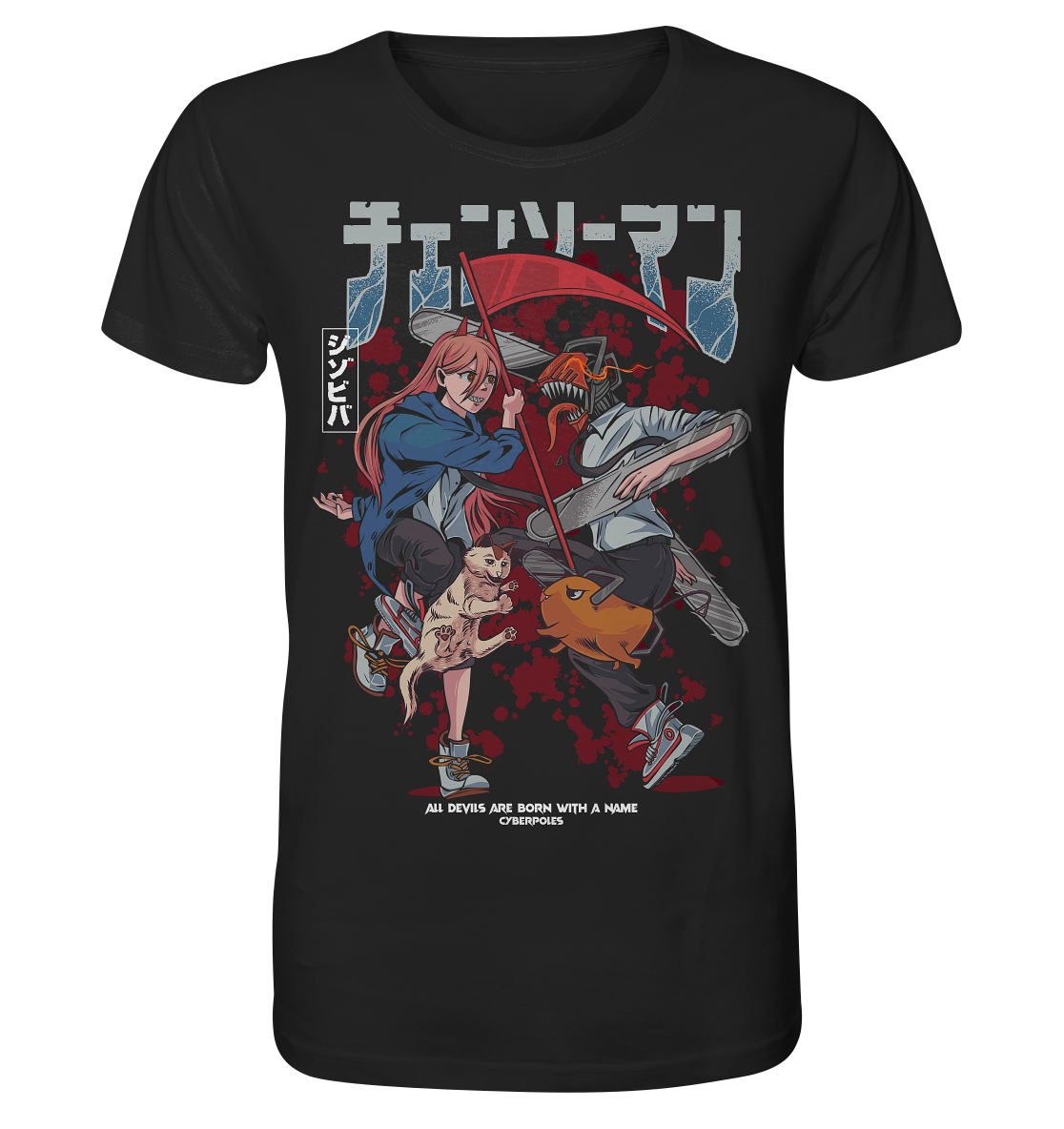 Chainsaw Man  - Organic Shirt