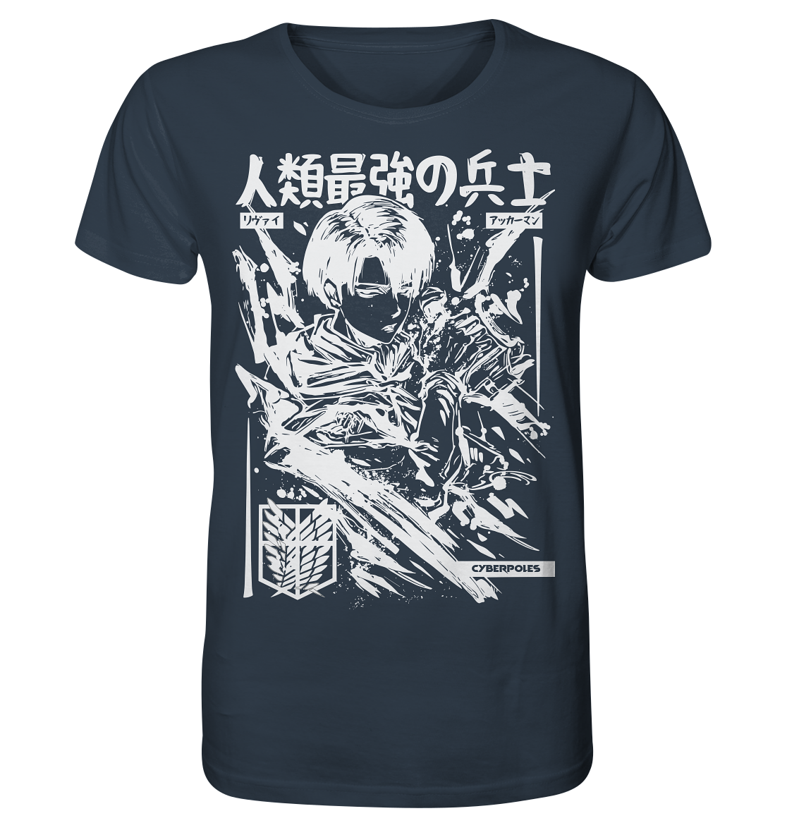 Levi - Organic Shirt